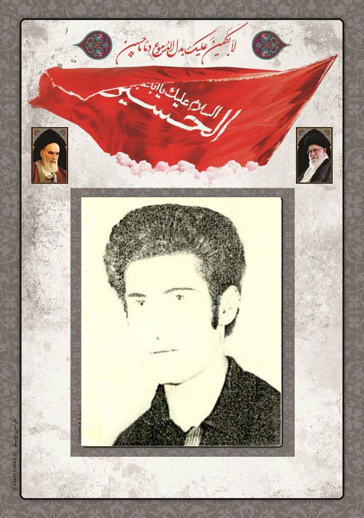 فاقد تصویر